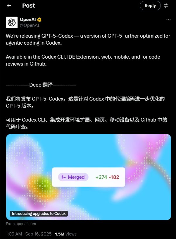 GPT-5-Codex优化Agent编程 动态算力提升代码效率