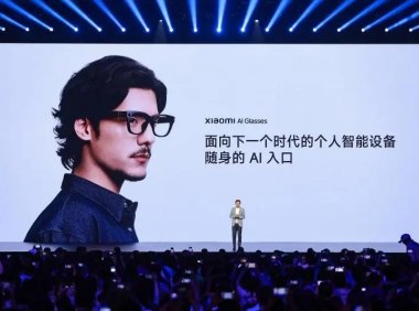 小米AI眼镜新功能内测开启，体验支付宝支付等创新功能