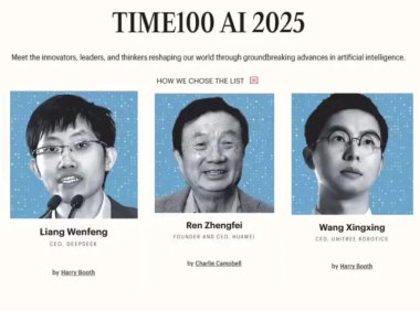 全球AI影响力人物榜单：领导者与创新者引领未来方向