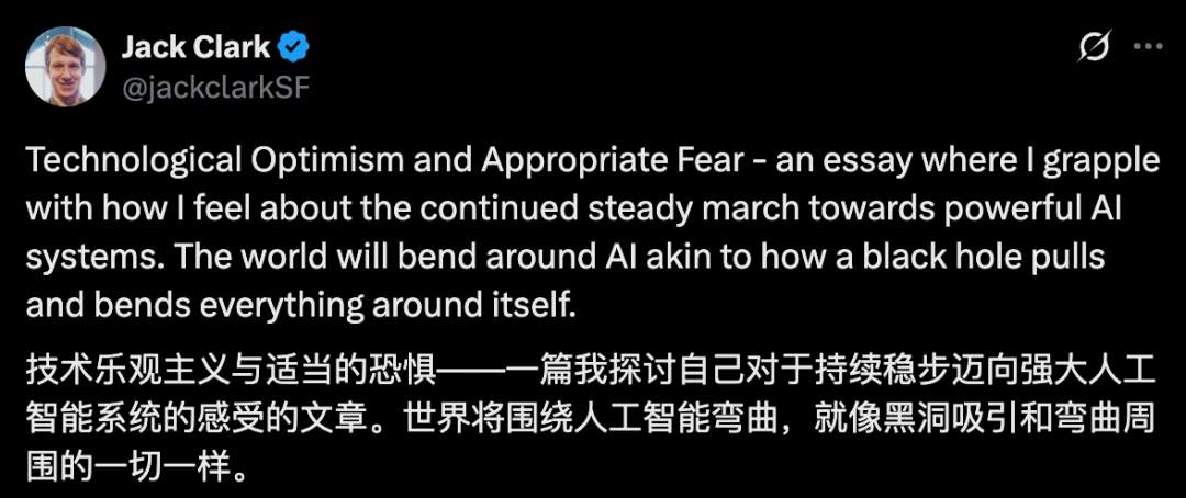 AI发展警示：当心人工智能这头真实存在的"怪物"
