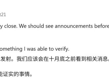 谷歌Gemini 3.0模型即将发布：AI竞争格局再升级