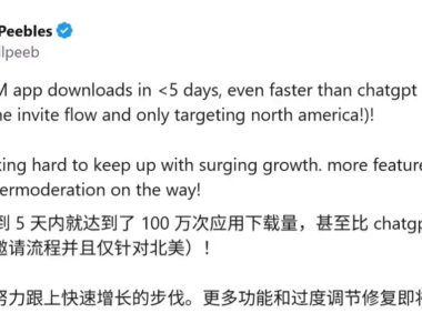 OpenAI新AI视频应用Sora首周下载破百万，超越ChatGPT速度