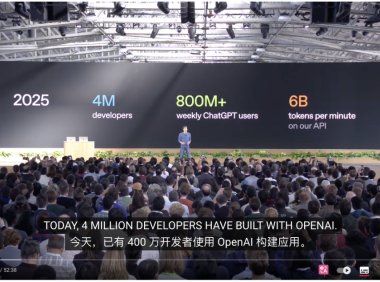 OpenAI发布ChatGPT平台化重大更新，推出Apps SDK和AgentKit开发工具
