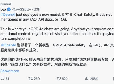 OpenAI 被指「偷换模型」，神秘新模型曝光
