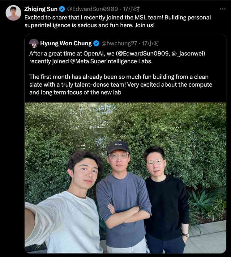 扎克伯格又挖 OpenAI 墙脚,北大校友加入 Meta 扎克伯格又挖 OpenAI 墙脚,北大校友加入 Meta