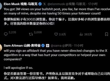 马斯克起诉苹果垄断ChatGPT获iOS18首发权,Grok遭不公待遇