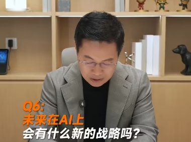 小米AI战略重大突破 罗福莉加盟MiMo大模型团队
