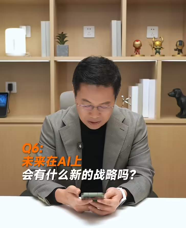 小米AI战略重大突破 罗福莉加盟MiMo大模型团队