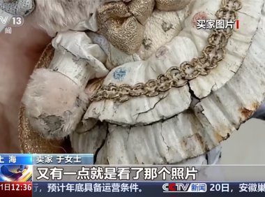 央视曝光网购 AI骗术：买家用 AI 生成瑕疵图造假，要求卖家“仅退款”