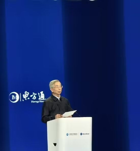 倪光南院士:报告显示 80% 的美国 AI 创新企业使用中国开源模型 倪光南院士:报告显示 80% 的美国 AI 创新企业使用中国开源模型