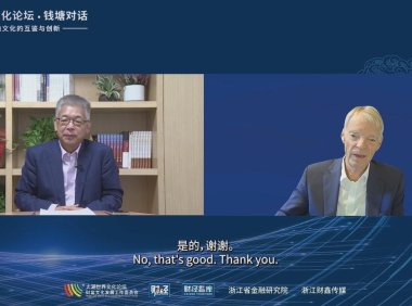 诺贝尔经济学奖得主斯宾塞：中美AI发展已基本不相上下