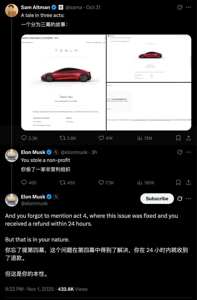 OpenAI 联合创始人曝光奥特曼解雇风波内部，称后者惯性撒谎