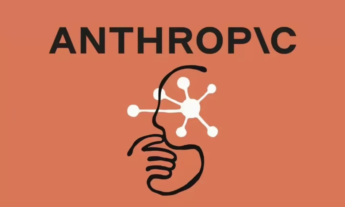 大额融资助推Anthropic估值跃升，AI投资热度持续升温