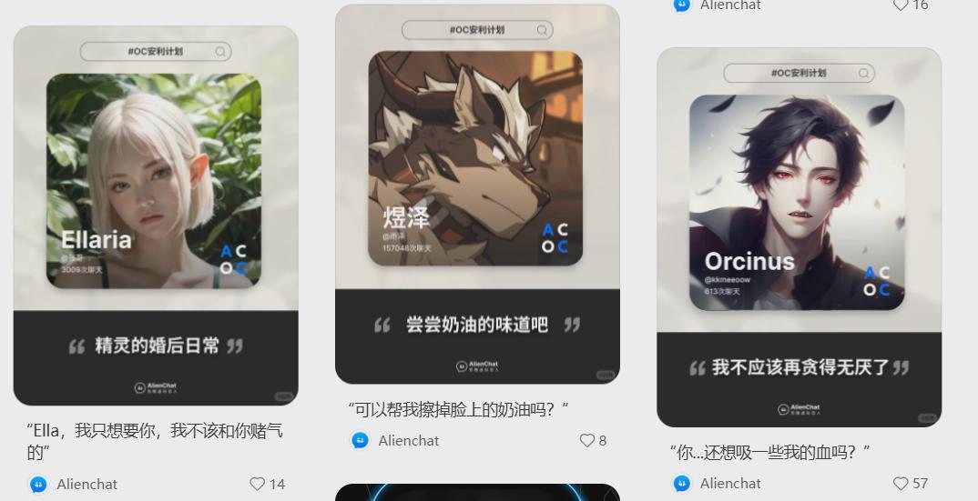 AI智能体涉黄获刑国内首案引关注 AI智能体涉黄获刑国内首案引关注