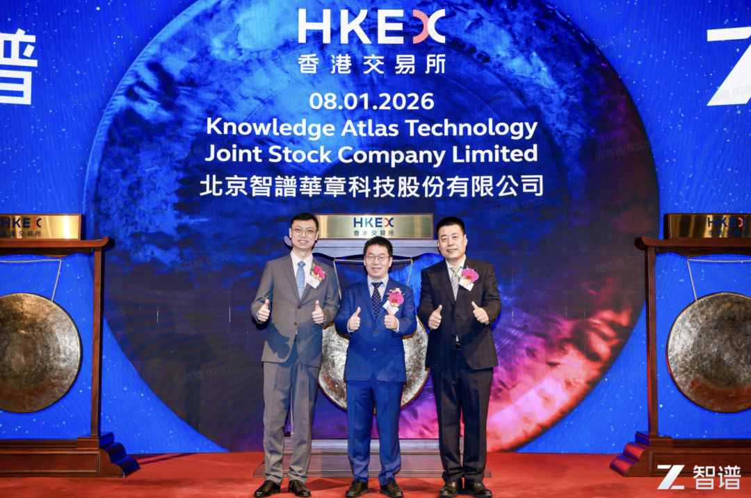 AGI基座模型引领企业战略布局新方向 AGI基座模型引领企业战略布局新方向