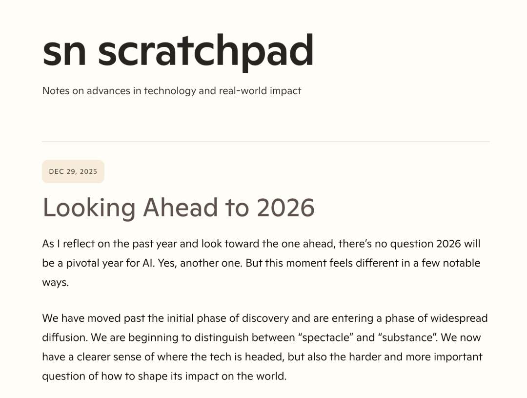 微软 CEO:2026 年是 AI 关键年 微软 CEO:2026 年是 AI 关键年