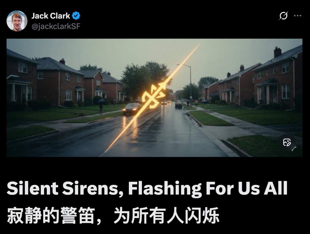 AI发展下的技术鸿沟：效率飞跃与普通用户脱节