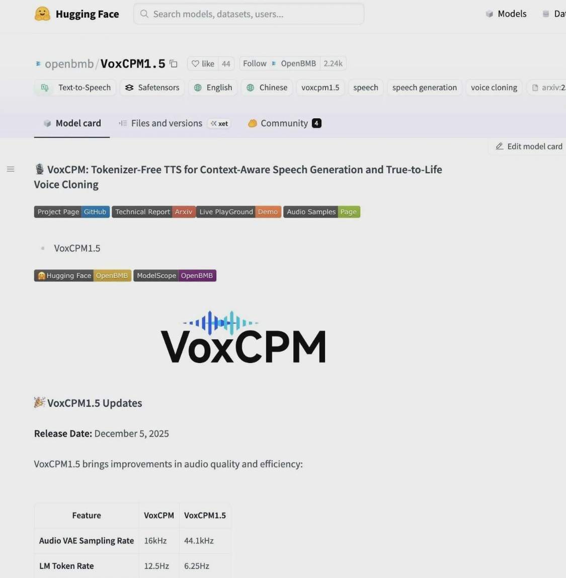 面壁智能 VoxCPM 1.5 语音生成 AI 模型开源：高采样音频克隆，生成效率翻倍