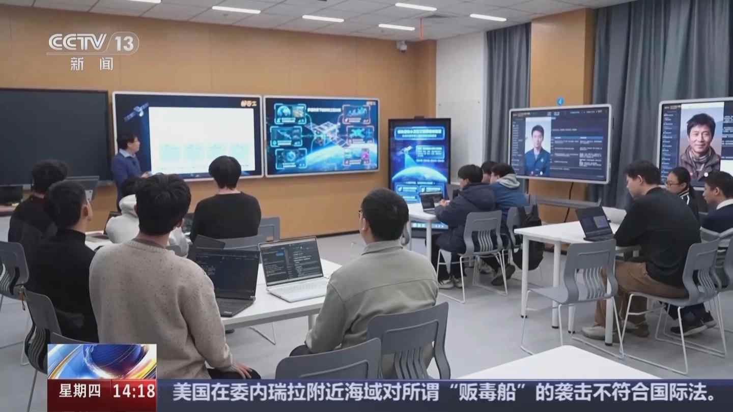 高校加速构建未来教育场景 人工智能赋能创新型人才培养