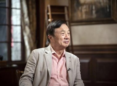 任正非：AI应用驱动国家发展 青年成长需突破边界