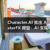 AI图像动画技术突破：静态人物生成动态对话形象