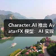 AI图像动画技术突破：静态人物生成动态对话形象