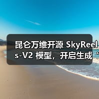 全球首个无限时长电影生成模型开源，技术突破助力长视频创作