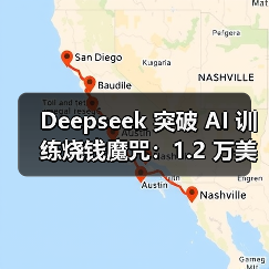 Deepseek 突破 AI 训练烧钱魔咒:1.2 万美元 1/525 成本 MT-Bench 跑分媲美 GPT-4o Deepseek 突破 AI 训练烧钱魔咒:1.2 万美元 1/525 成本 MT-Bench 跑分媲美 GPT-4o