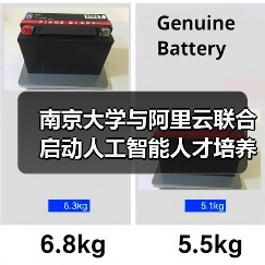 校企合作推动AI人才培养 搭建跨学科课程体系 校企合作推动AI人才培养 搭建跨学科课程体系