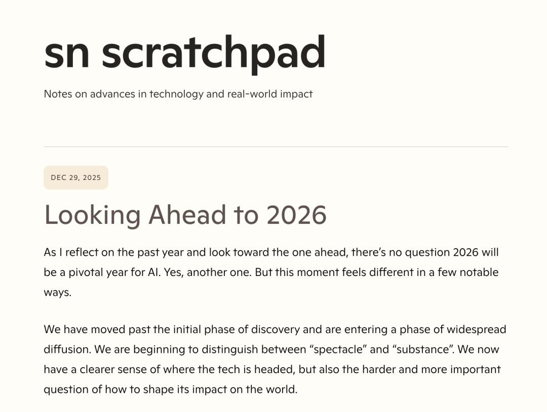 微软 CEO:2026 年是 AI 关键年 微软 CEO:2026 年是 AI 关键年