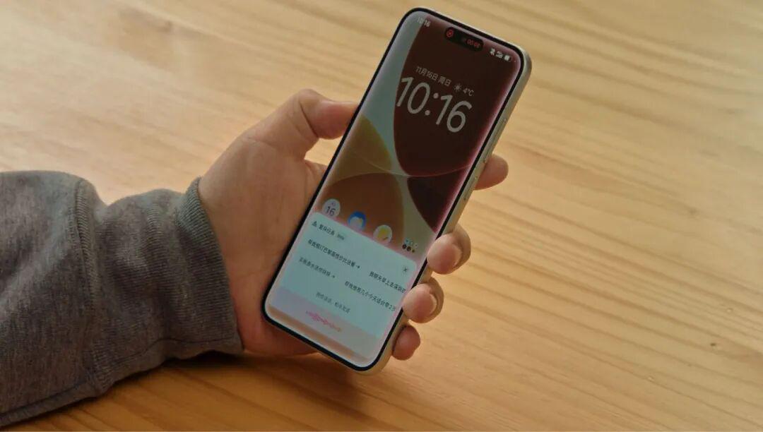 曝字节跳动推进 AI手机合作:vivo 员工证实,联想密切沟通 曝字节跳动推进 AI手机合作:vivo 员工证实,联想密切沟通