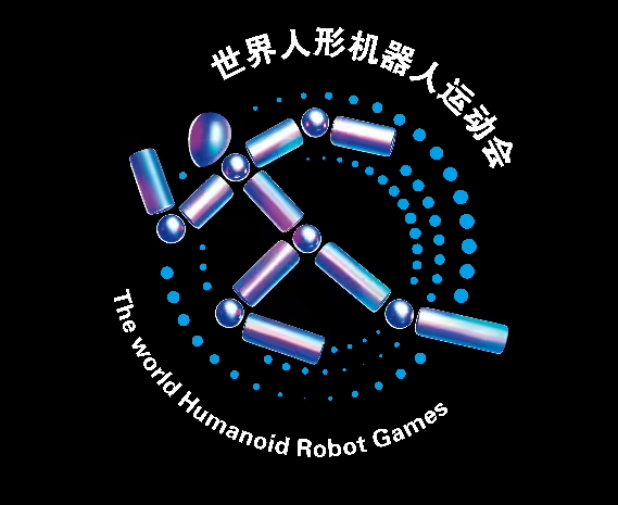 全球 500 余台人形机器人共赴「冰丝带」，首届世界人形机器人运动会 8 月 14 日开幕