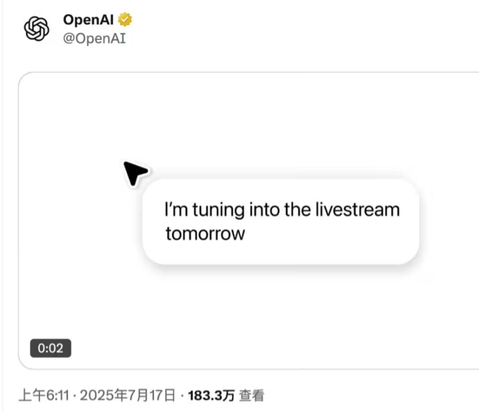 GPT-5 登场?OpenAI 预告北京时间明天凌晨 1 时直播 GPT-5 登场?OpenAI 预告北京时间明天凌晨 1 时直播