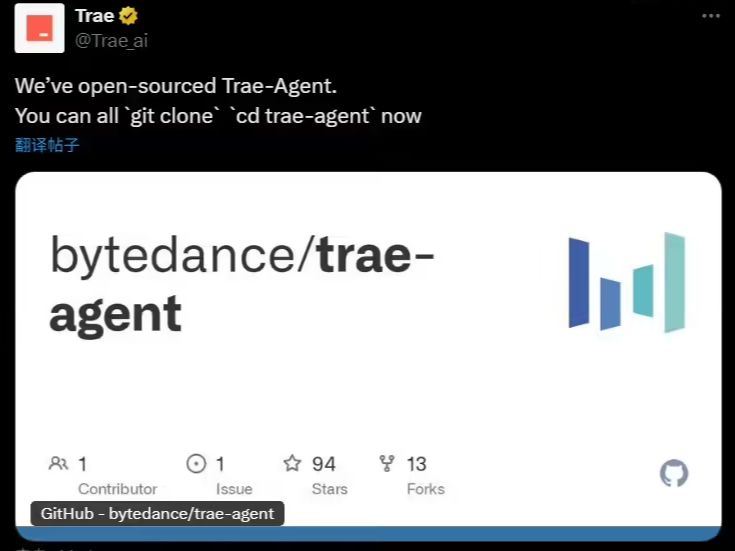 字节跳动开源其 AI IDE 工具核心组件 Trae-Agent 字节跳动开源其 AI IDE 工具核心组件 Trae-Agent