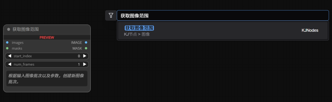 AI生成的视频也能改了,用VACE随意给视频扩图 AI生成的视频也能改了,用VACE随意给视频扩图