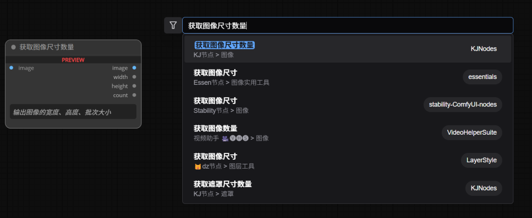 AI生成的视频也能改了,用VACE随意给视频扩图 AI生成的视频也能改了,用VACE随意给视频扩图