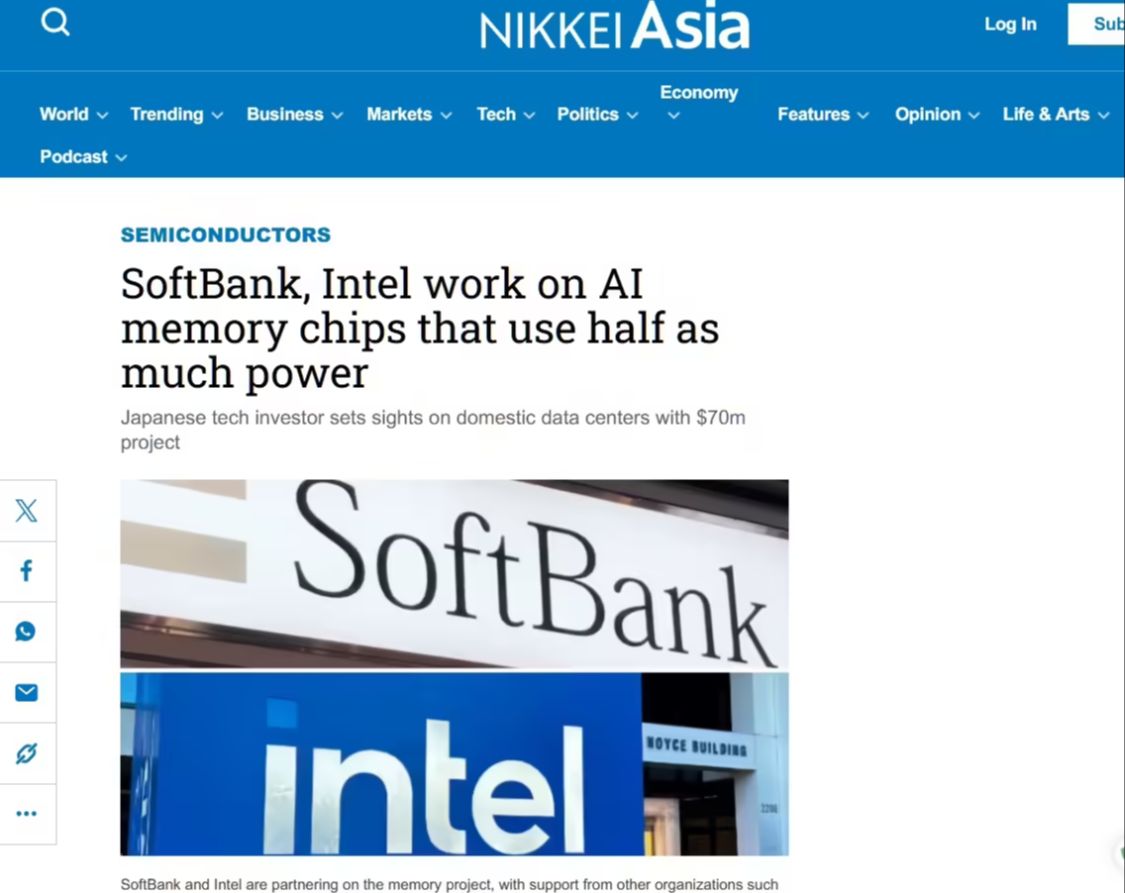 软银、英特尔合作研发新型 AI 内存芯片，耗电量有望减半