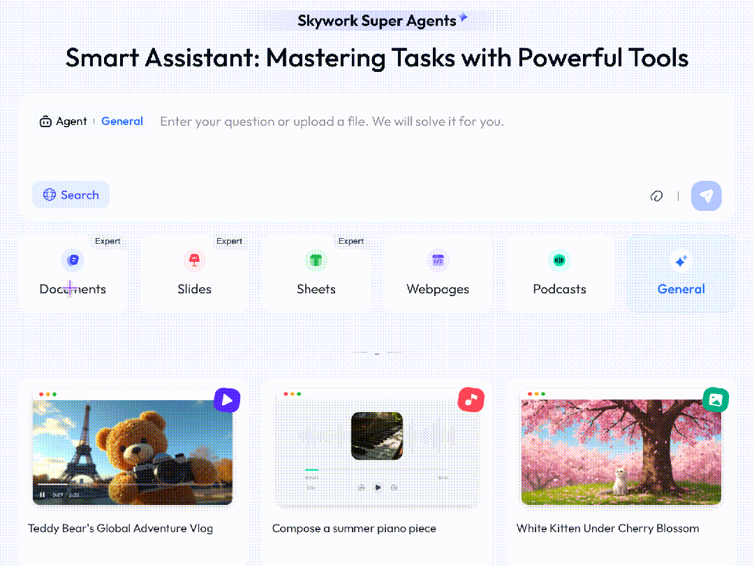 昆仑万维天工超级智能体今日上线，官方称用户使用量过大致卡塞将限流