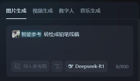 定格动画视频怎么做？一分钟教会你定格动画是怎么做的