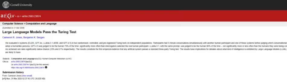 加州大学研究：AI模型 GPT – 4.5 和 Llama 3.1 – 405B 可通过标准图灵测试