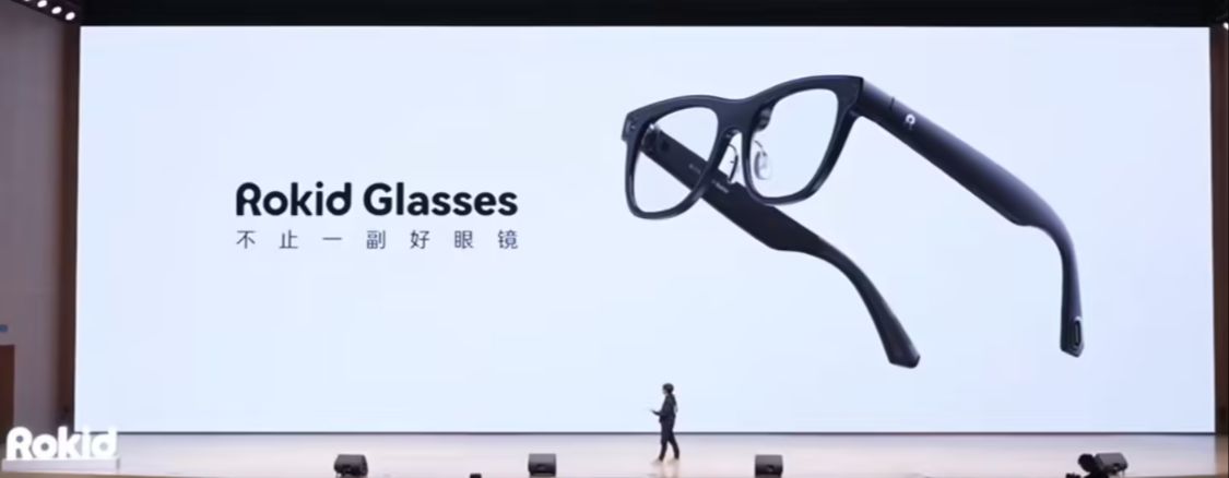 Rokid Glasses AR+AI 眼镜升级：搭载多款 AI 大模型，支持手动配置