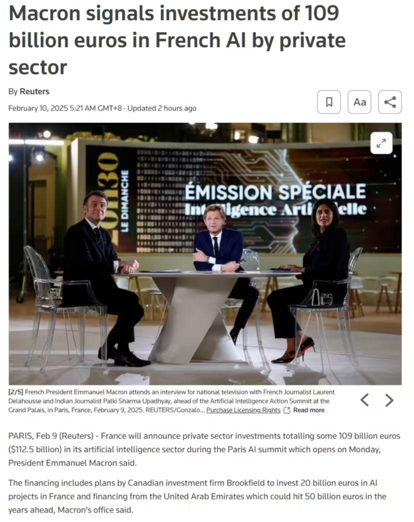 法国 AI 产业将迎 1090 亿欧元私人投资，阿联酋有望独揽其中 500 亿欧元