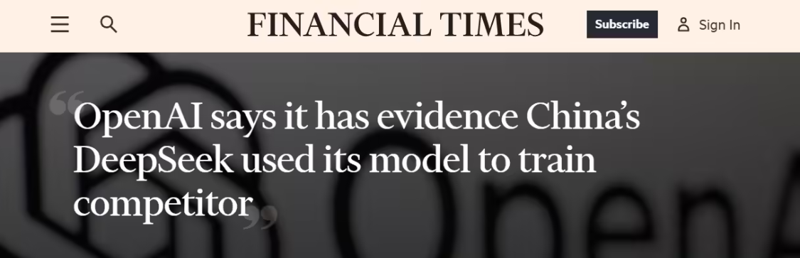 OpenAI：有证据表明 DeepSeek 使用了我们的模型进行训练