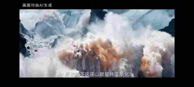 如何用AI拍电影？10部口碑佳作的幕后制作流程