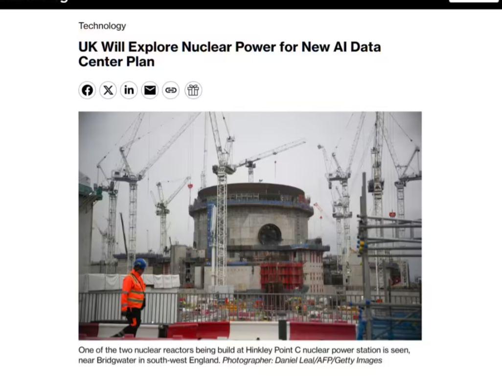 英国探索将核能用于 AI 数据中心建设计划，为此建设专门“AI 增长区”