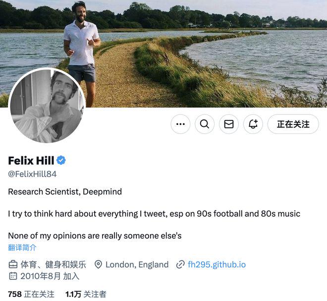 谷歌 DeepMind 天才科学家 Felix Hill 英年早逝，年仅 41 岁