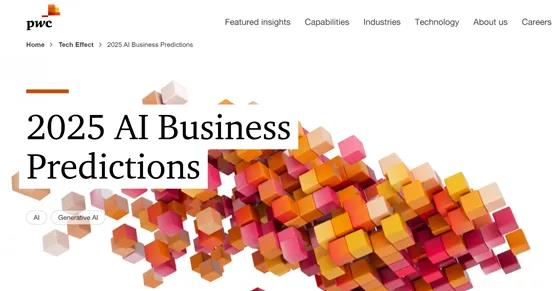 普华永道发布2025年AI预测：AI Agents将劳动力提升1倍