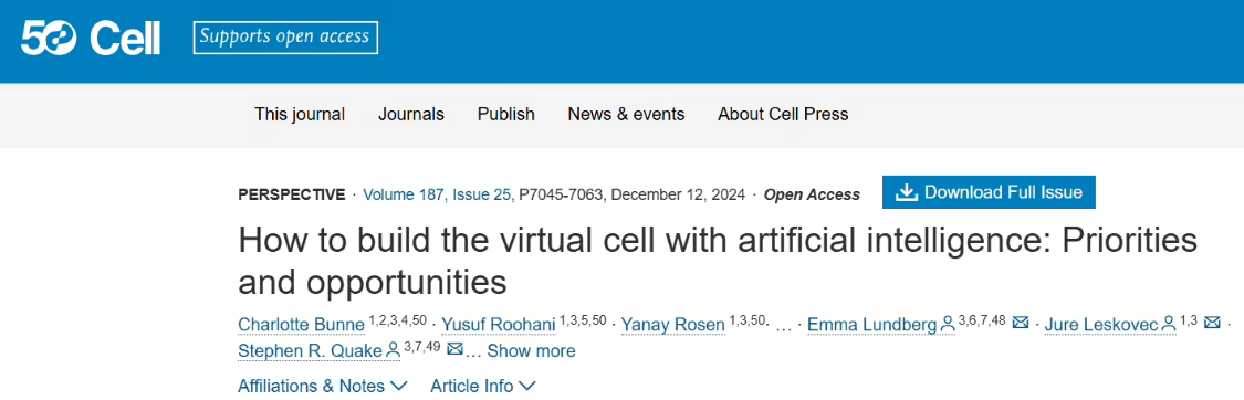 科学家尝试用 AI 开发世界上第一个虚拟人类细胞