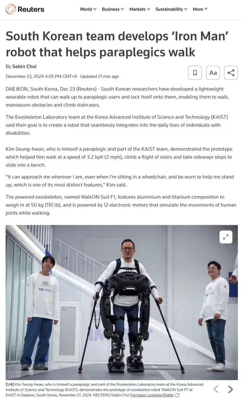 韩国科研人员开发出可穿戴机器人：帮助截瘫用户行走、越障、爬楼梯