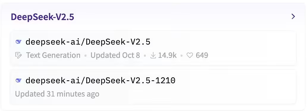DeepSeek V2 系列 AI模型收官，联网搜索上线